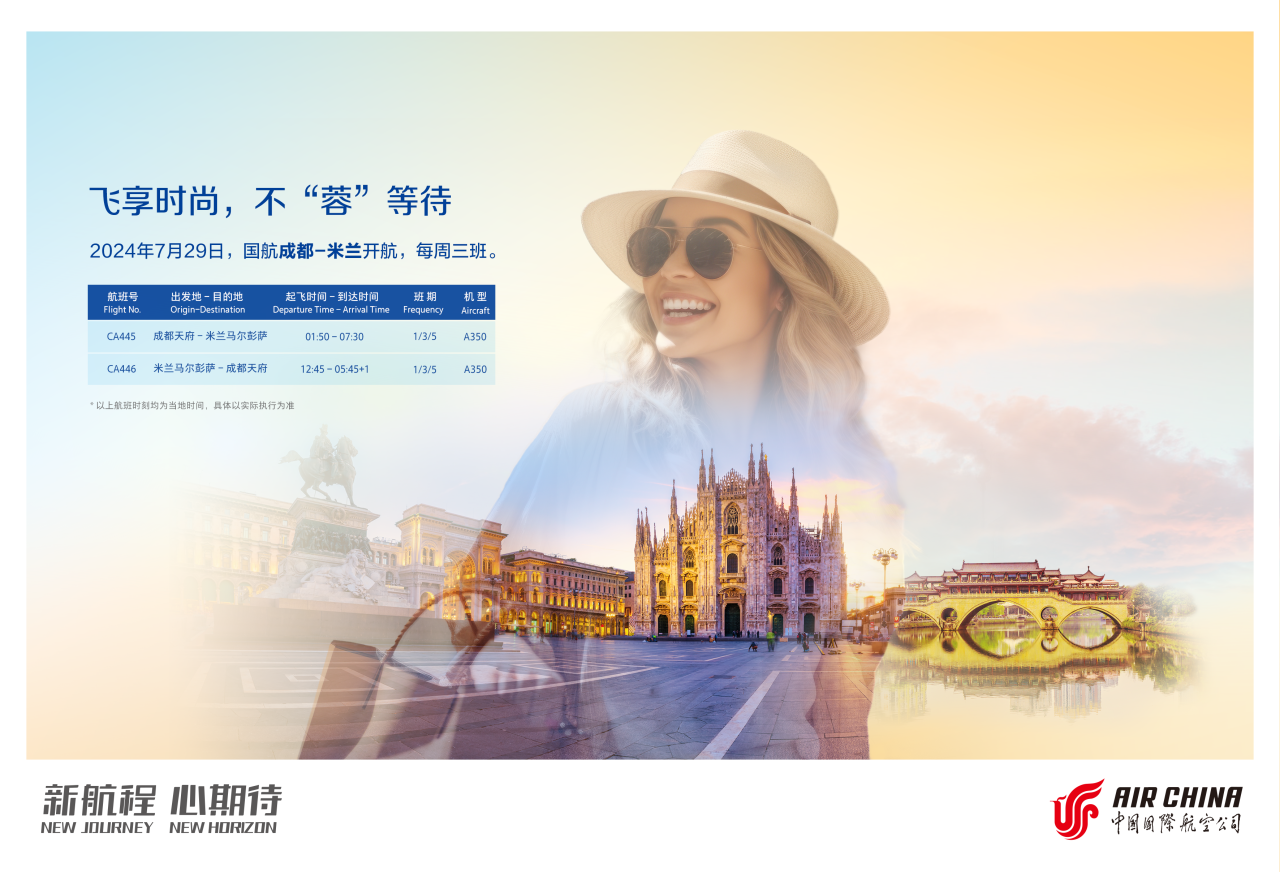 微信图片_20240611142423.png