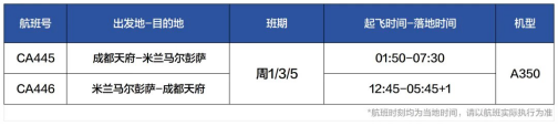 微信图片_20240628155741.png