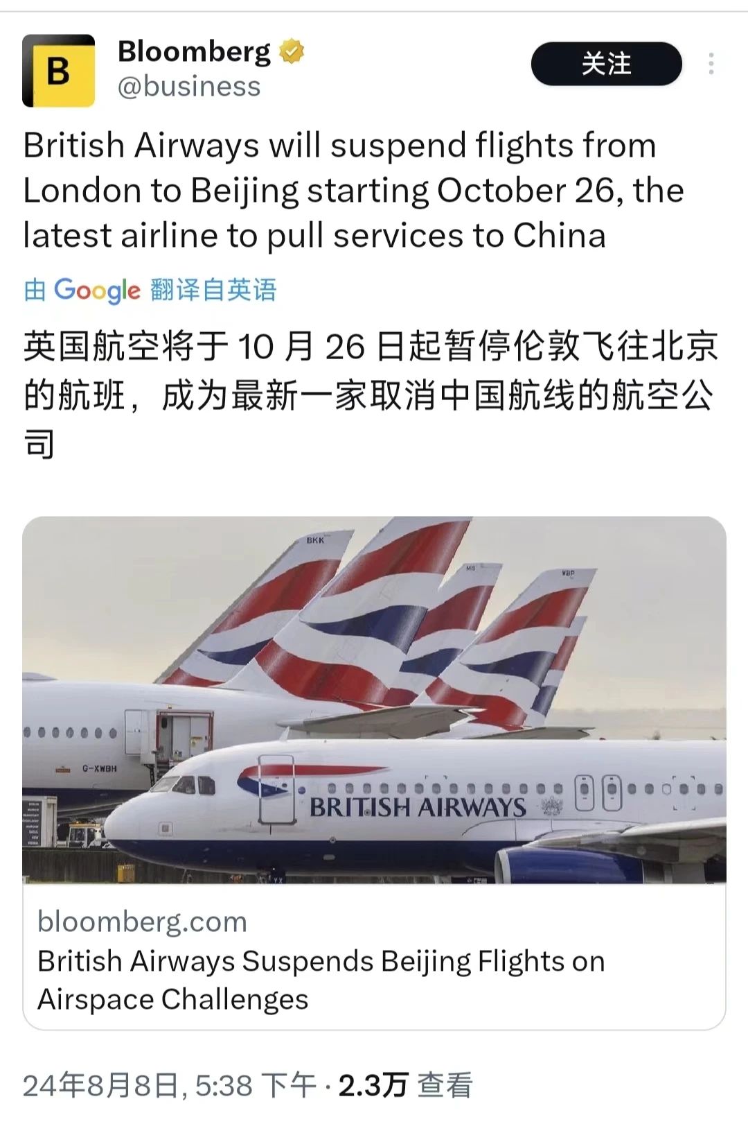 微信图片_20240809150145.jpg
