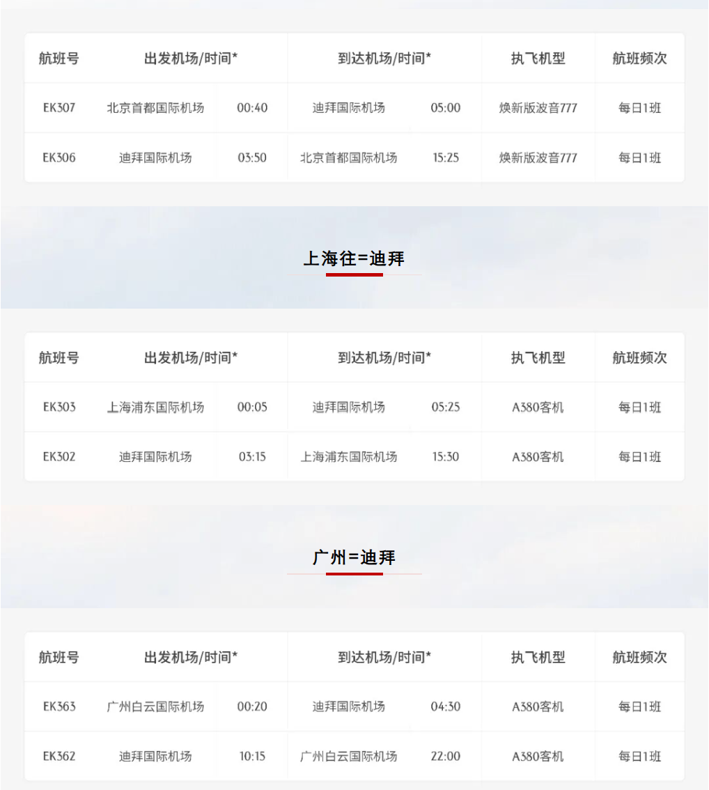 wechat_longscreenshot_2026-04-13_110251_459_02.png