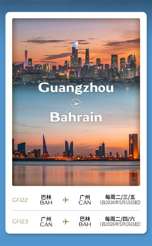 微信图片_2026-04-29_140436_022.png