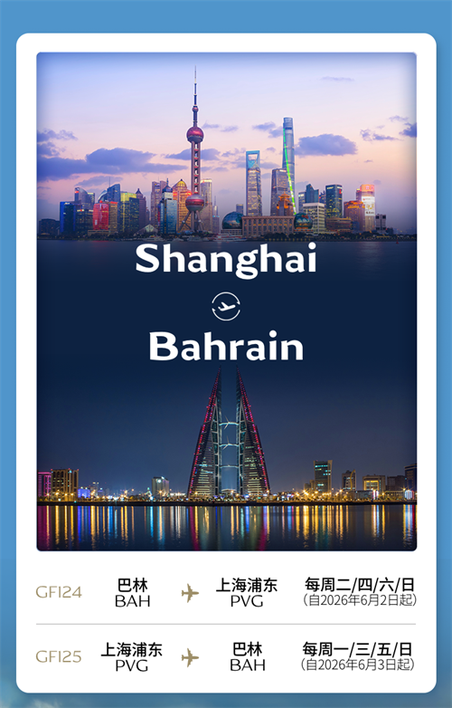 微信图片_2026-04-29_140440_195.png
