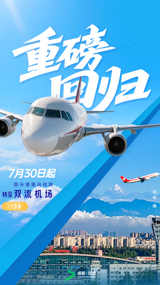 微信图片_2026-07-17_112247_609.png